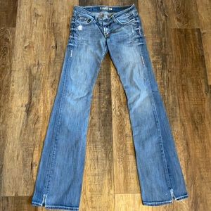 Cute “loved” BKE jeans